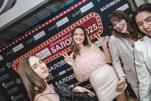 Звездни абитуриентски балове - Event NewLive Agency - организация на балове, водещ Теодор Тодоров, DJ KraSi Belev, мащабни и уникални балове в целя България - www.eventnewlive.eu 