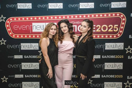 Звездни абитуриентски балове - Event NewLive Agency - организация на балове, водещ Теодор Тодоров, DJ KraSi Belev, мащабни и уникални балове в целя България - www.eventnewlive.eu 