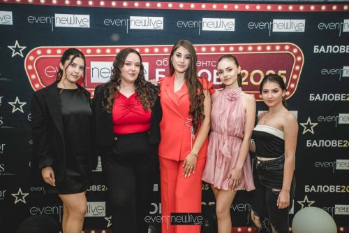 Звездни абитуриентски балове - Event NewLive Agency - организация на балове, водещ Теодор Тодоров, DJ KraSi Belev, мащабни и уникални балове в целя България - www.eventnewlive.eu 